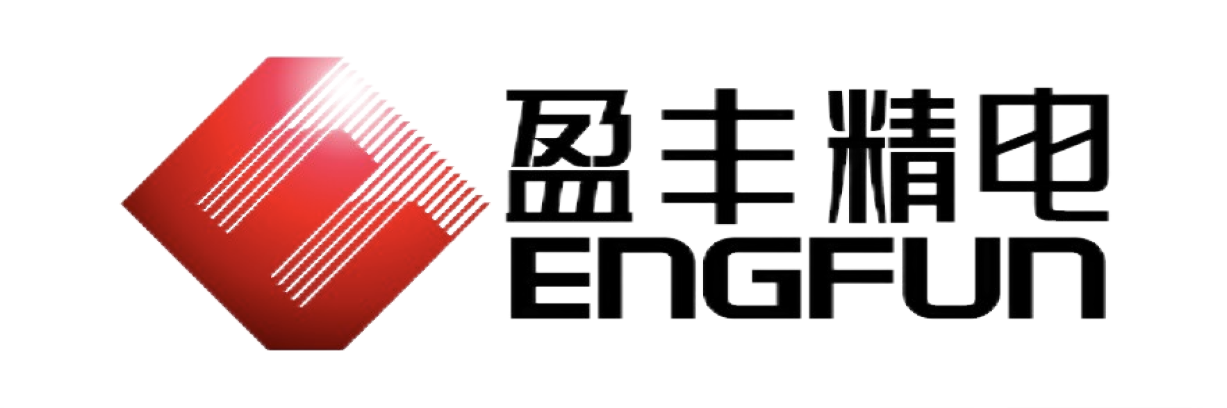 武汉盈丰精电有限公司